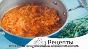 Норвежский суп с сёмгой – когда вкус просто сводит с ума
