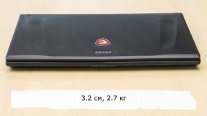 Экспресс-обзор ноутбука MSI GP72MVR 7RFX 636XRU Leopard Pro