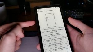 ONYX BOOX Palma - ЛУЧШАЯ электронная читалка 2023 ?