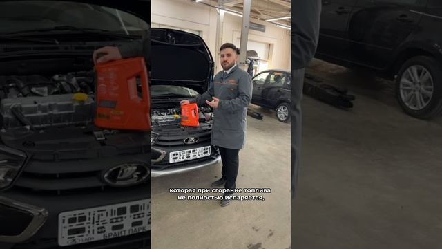 Белый дым: что делать?
