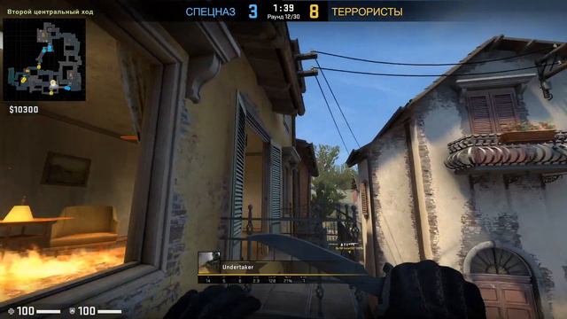 КОГДА ДРУГ СКАЗАЛ, ЧТО ЭТО ЕГО ПОСЛЕДНЯЯ КАТКА В КС ГО 😭 смотреть онлайн