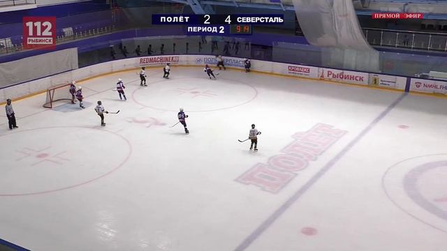 ХК Полёт - ХК Северсталь смотреть онлайн