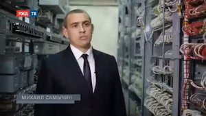 ПОСТ ЭЦ - СЕРДЦЕ СТАНЦИИ_ТЕХНОЛОГИЯ