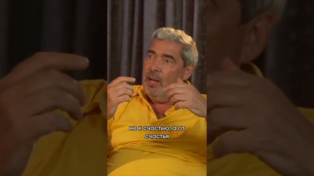 Почему нужно быть счастливым в моменте? смотреть онлайн