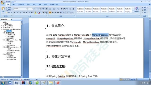 68 尚硅谷 尚医通 技术点 MongoDB SpringBoot整合 MongoTemplate操作（1）