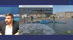 Выступление на сессии "Инновации в ВИЭ" на форуме Renwex