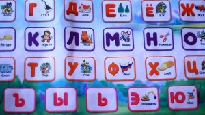 Обзор на музыкальный обучающий, развивающий коврик с Алиэкспресс, русский алфавит