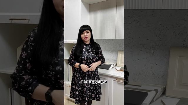 Расширение пространства на кухне / Мебель Оренбурга