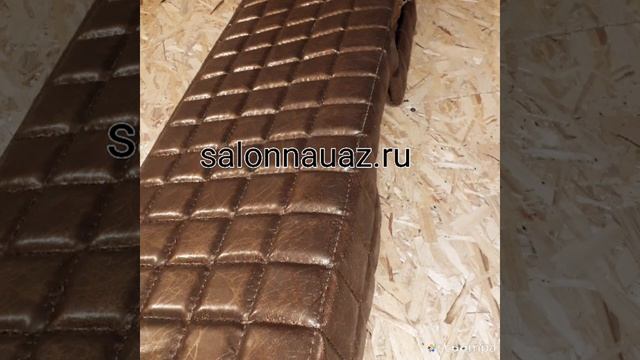 Газ 3307 полка акустическая смотреть онлайн