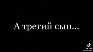 и первый сын возвратился домой  (Эдисон)