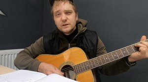Песня под гитару - Алешка -  (Кавер)