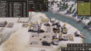 Лесозаготовки ... [#6] - Banished (Lege прохождение)