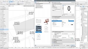 Разбивочный план в ARCHICAD 23 за 5 минут