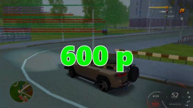 ОБНОВА 6.1! ДАТА ВЫХОДА ЛЕТНЕГО ПРОПУСКА «ЕГИПЕТСКАЯ СИЛА» РАДМИР КРМП. RADMIR CRMP! смотреть онлайн