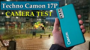 Tecno Camon 17P - Как снимает смартфон? (Пример снятого видео) \ 2K 2560x1440 | 30fps