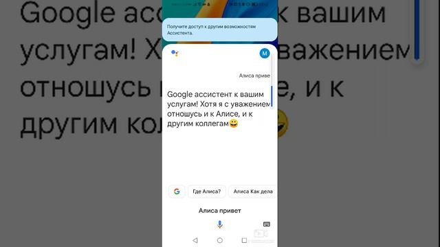 Repaired-184607-360x770.mp4