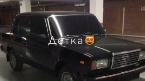 Брат мой дави газ в пол ?