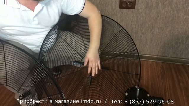 Вентилятор напольный с увлажнителем воздуха / Собираем сами.