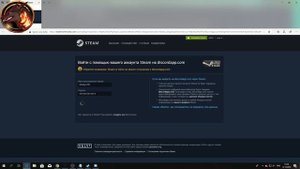 Привязка Steam по id  к Discord для  Destiny2