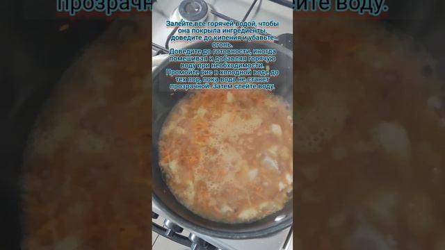 Рецепт узбекского плова 2023 смотреть онлайн