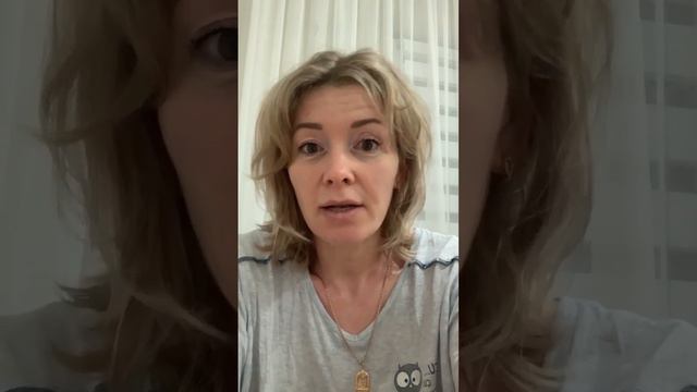 Светлана Битт. Школа коррекции фигуры - Юлия Мукомел - Фаза 2 (27 поток).