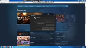 Как скачать игры в стим