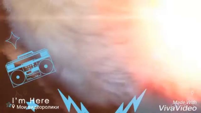 Игрушка моей собаки смотреть онлайн