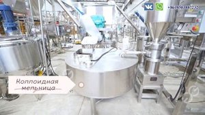 Паста из семян дыни!Линия по производству пасты из семян дыни