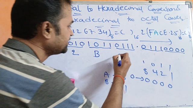 Octal to Hexadecimal Conversion || Hexadecimal to Octal Conversion || Digital logic design | DLD