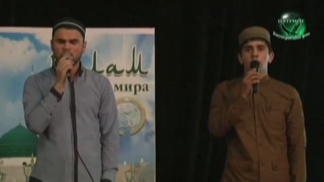 Шамиль Мавлид
