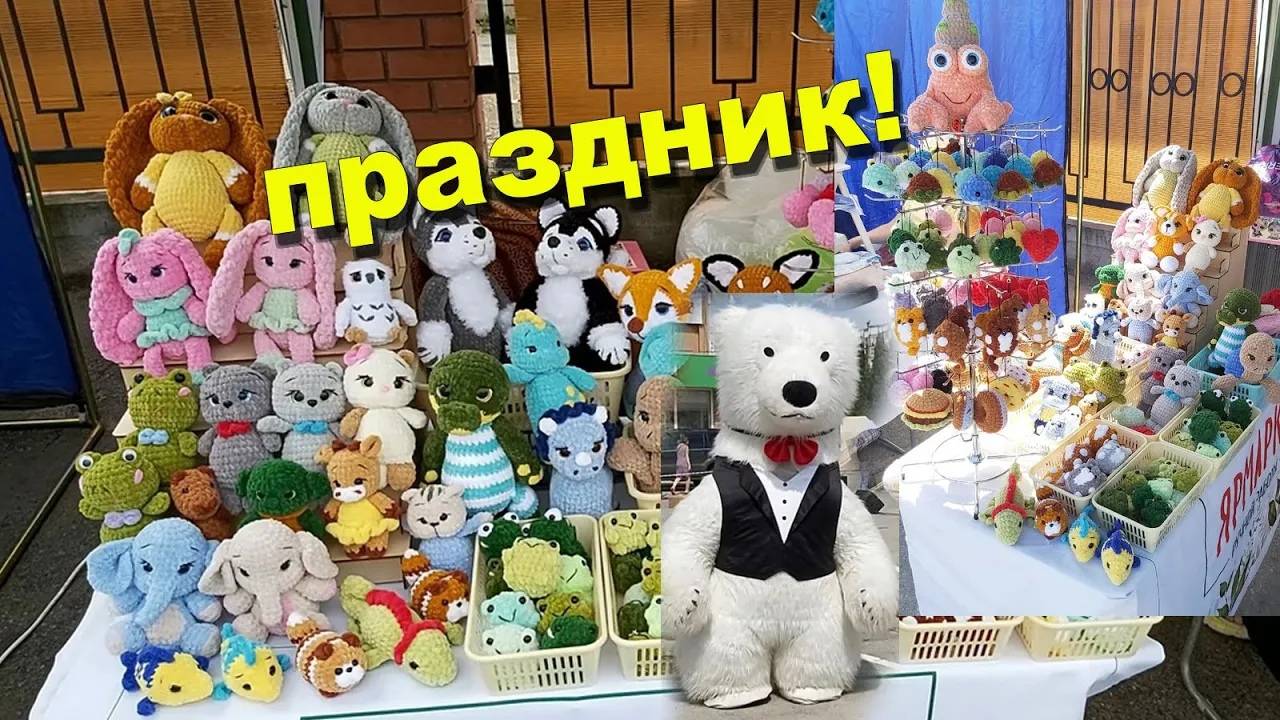 Что беру на ярмарку. Фурнитура с али. Праздник - ярмарка, пели и плясали!
