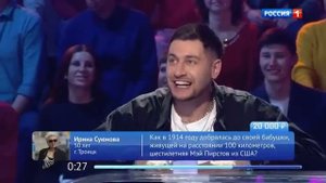 Пятеро на одного (24.12.2022)