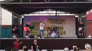 группа Крылья - седая ночь (кавер) 29.06.2024