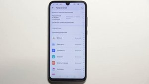 Как настроить уведомления на HONOR 20E / Настройка уведомлений на HONOR 20E