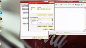 Решение проблемы java virtual machine launcher