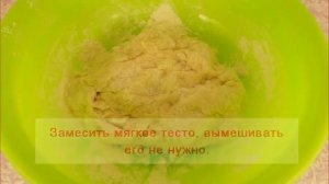 Дрожжевые лепешки с мясом на сковороде
