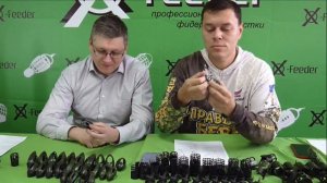 Новинка X-Feeder 2022 года - фидерная кормушка Cowl в размере S