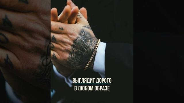 Мужские браслеты из натуральных камней в магазине Knyazev Store