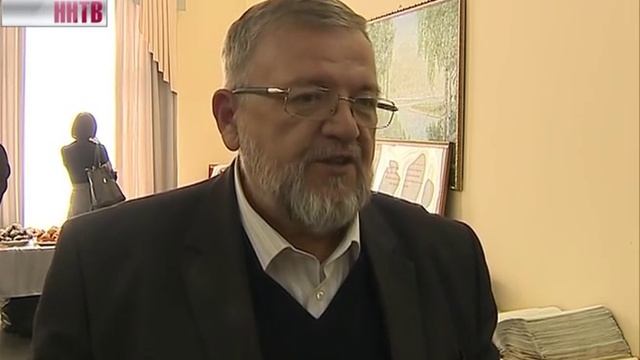 На международном бизнес-саммите обсуждают межнациональные отношения смотреть онлайн