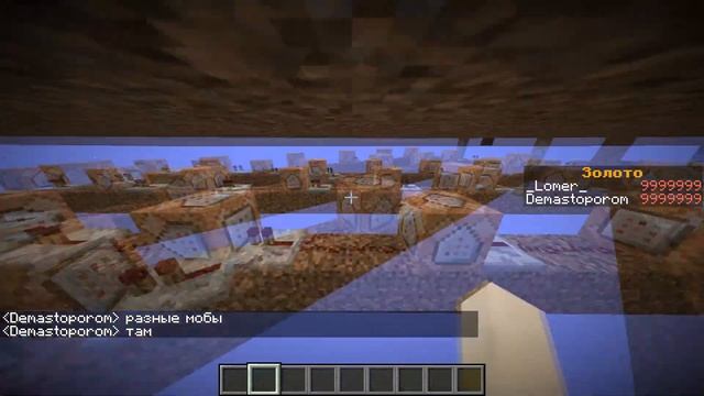 КАК СТРОИЛАСЬ КАРТА "СИМУЛЯТОР КАТАНЫ" [Katana simulator] В МАЙНКРАФТЕ смотреть онлайн