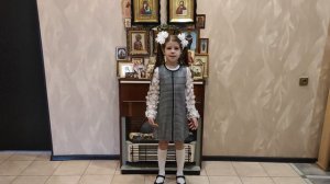 Макарцева Елизавета