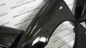 Комплект для а/м Калина 1 хэтчбек,окрашеный в 665 Космос.