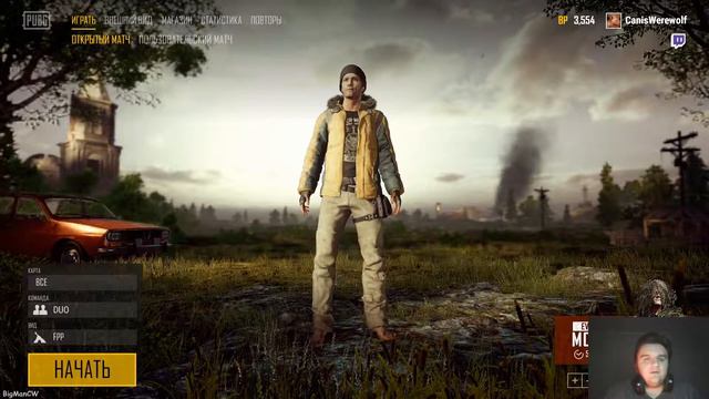 РЕШЕНИЕ ПРОБЛЕМЫ "BATTLEYE" ПРИ ЗАПУСКЕ ИГРЫ "PLAYERUNKNOWN'S BATTLEGROUNDS" смотреть онлайн