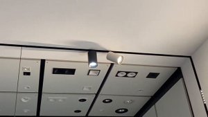 Магнитная трековая система