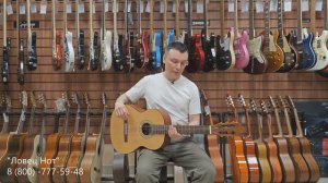 Prodipe JMFPRIMERA7/8 - обзор гитары