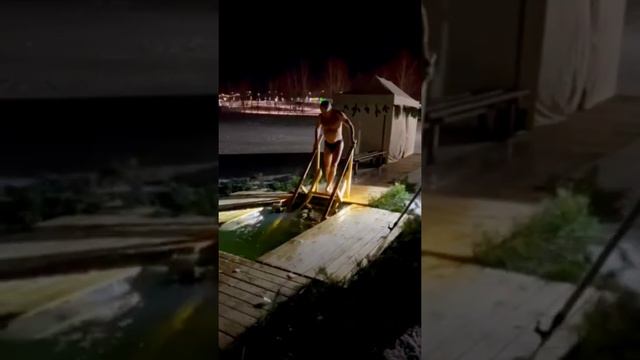 Праздник Крещение Господне. 2022 г. Беларусь, г. Смолевичи. смотреть онлайн