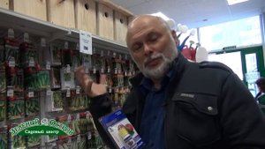 Препараты для борьбы с грибковыми и бактериальными заболеваниями растений
