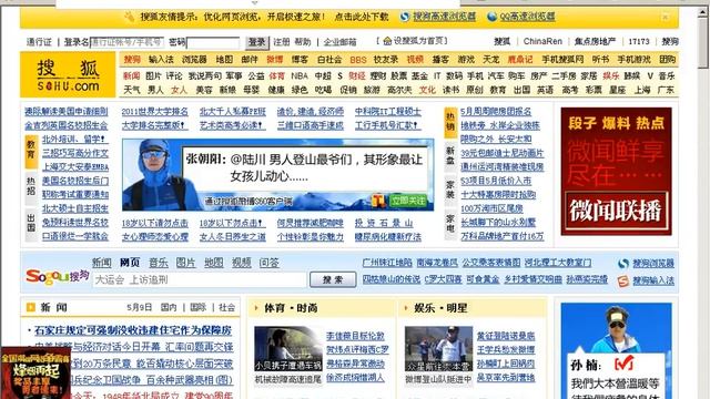 29 发送xml数据和调用webservice смотреть онлайн