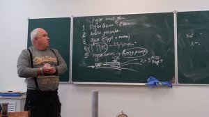 472. Пусковая воздушная система двигателя (базовые знания)