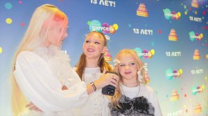 Репортаж со SNOW Пати кидс 2024 Корреспондент Ладыгина ДАША